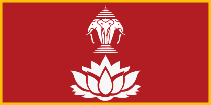 File:Flag 20250623.234148.png